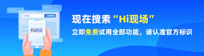 费抽奖互动软件推荐_现场抽奖互动策划方案九游会网站手机版2024年最有创意的免(图4)