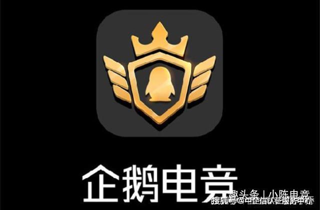 大网络直播平台排行榜九游会J9登陆10(图9)