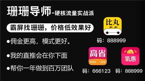 直播平台 2022国内直播平台十强排行榜j9九游会真人第一品牌2022年中国十大