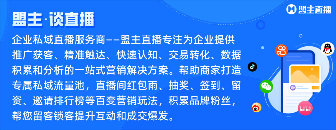 目前比较好的直播平台九游会网站登录入口(图3)